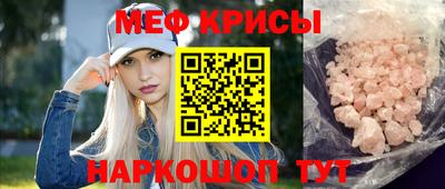 тгк Аргун