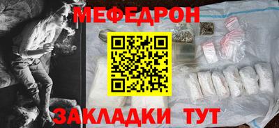 дурь Апшеронск