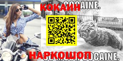ALPHA-PVP Апрелевка