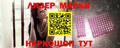 тгк Аргун