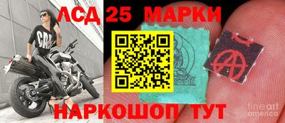 ALPHA-PVP Апрелевка