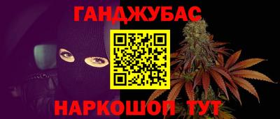 тгк Аргун
