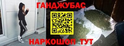 тгк Аргун