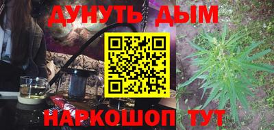 ALPHA-PVP Апрелевка
