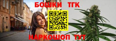 дурь Апшеронск