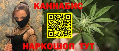 ALPHA-PVP Апрелевка