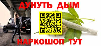 эйфоретик Жуковский