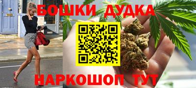 тгк Аргун