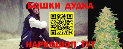 ALPHA-PVP Апрелевка