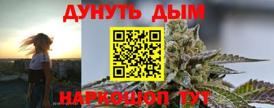 ALPHA-PVP Апрелевка