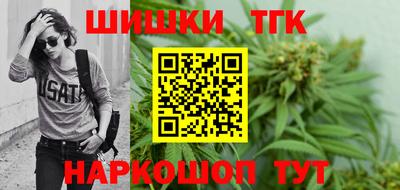 ALPHA-PVP Апрелевка
