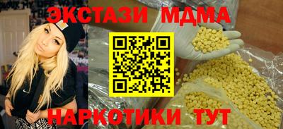 ALPHA-PVP Апрелевка