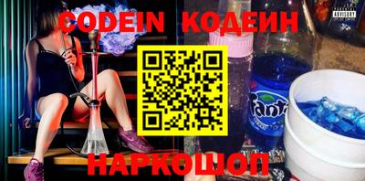 mix Заводоуковск
