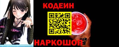 ALPHA-PVP Апрелевка