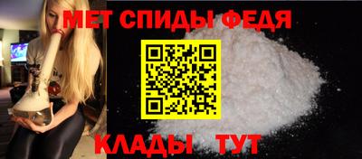 дурь Апшеронск