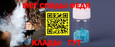 ALPHA-PVP Апрелевка