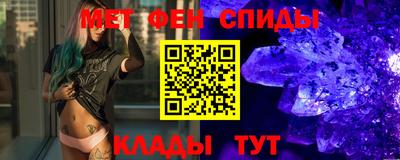 тгк Аргун