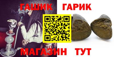 ALPHA-PVP Апрелевка