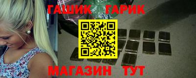 ALPHA-PVP Апрелевка