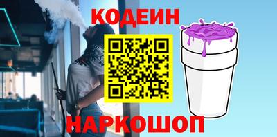 ALPHA-PVP Апрелевка
