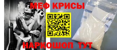 дурь Апшеронск