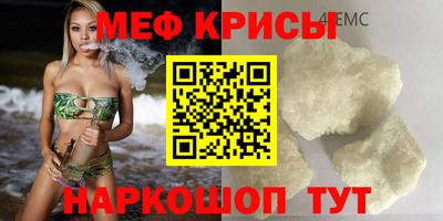 дурь Апшеронск