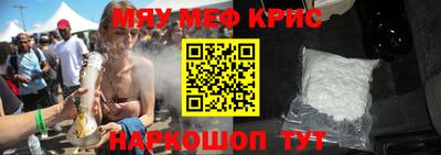 тгк Аргун