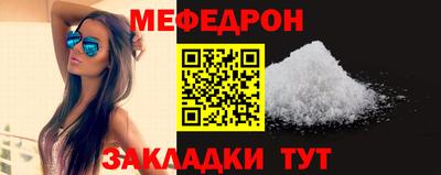 ALPHA-PVP Апрелевка
