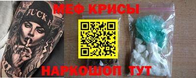 тгк Аргун