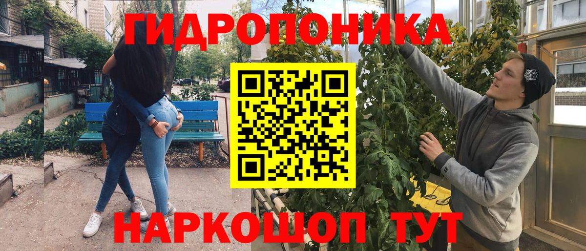 Бошки Шишки семена  Марихуана MAZAR  МАРИХУАНА марихуана  Вход с VPN  Бузулук 