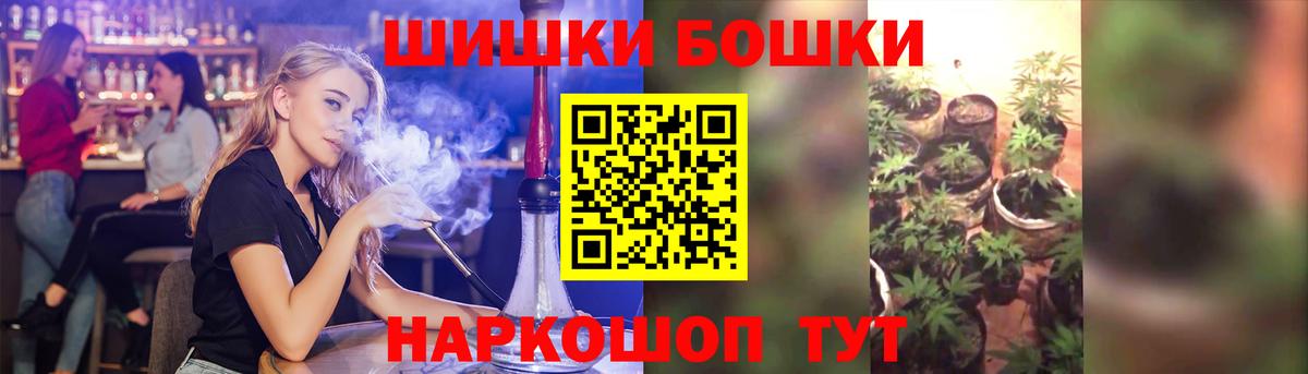 Конопля ГИДРОПОН Бузулук